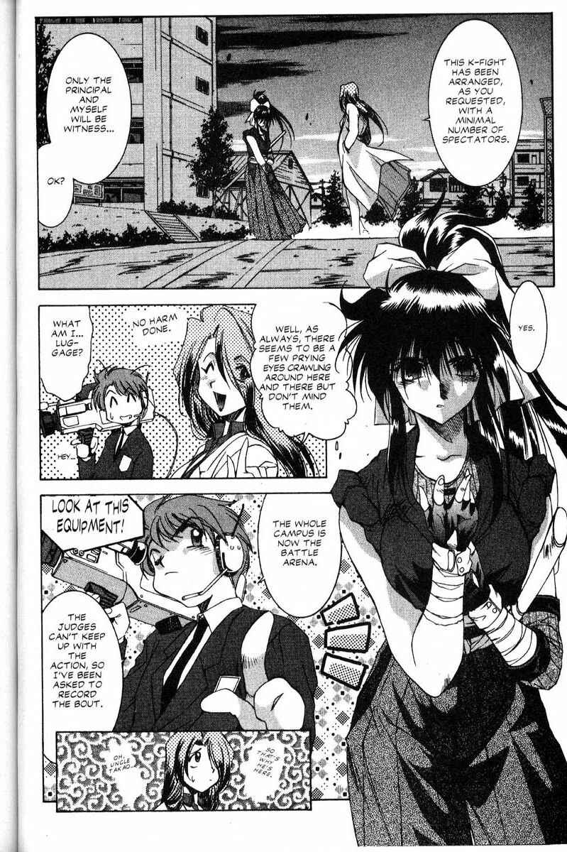 Page 9 Chapter 16 Real Bout High School