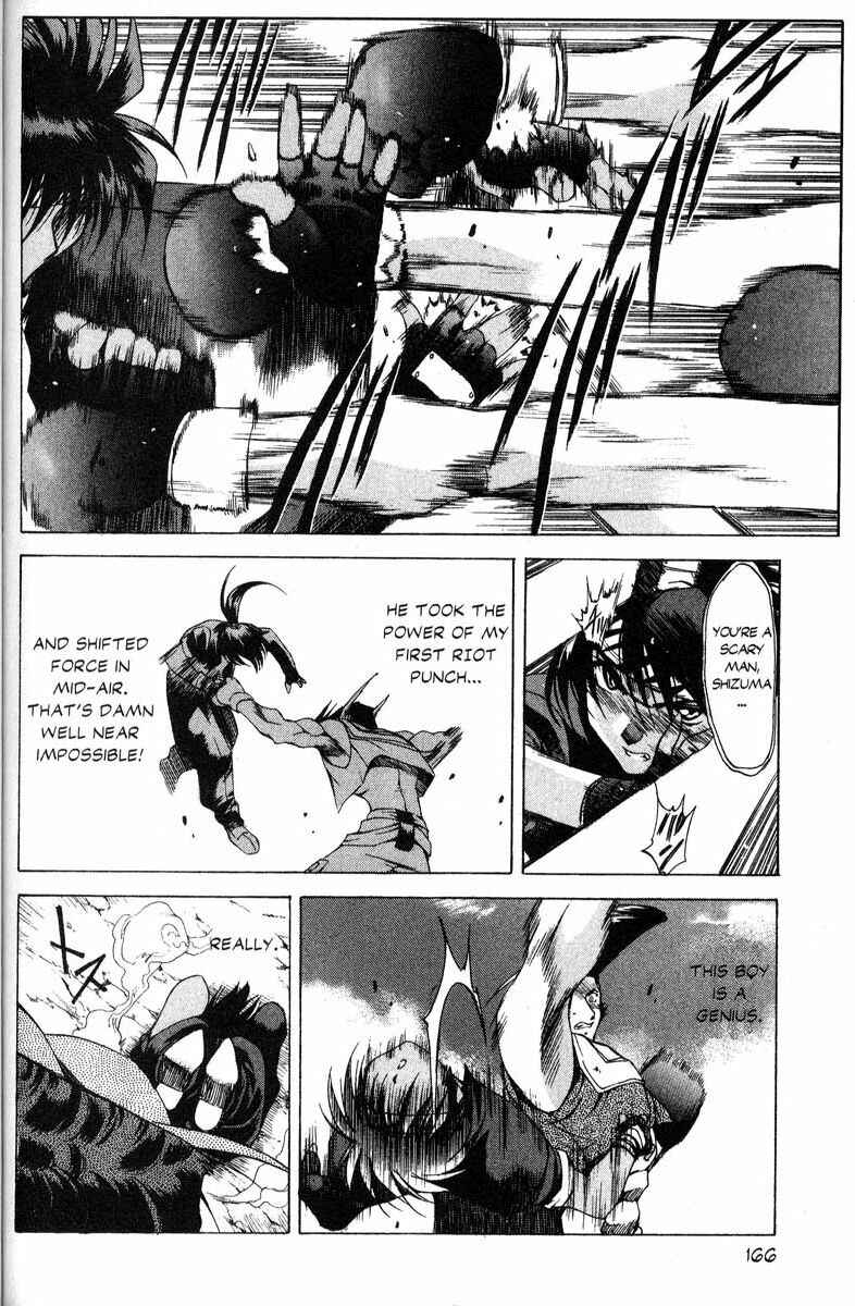 Page 10 Chapter 34 Real Bout High School