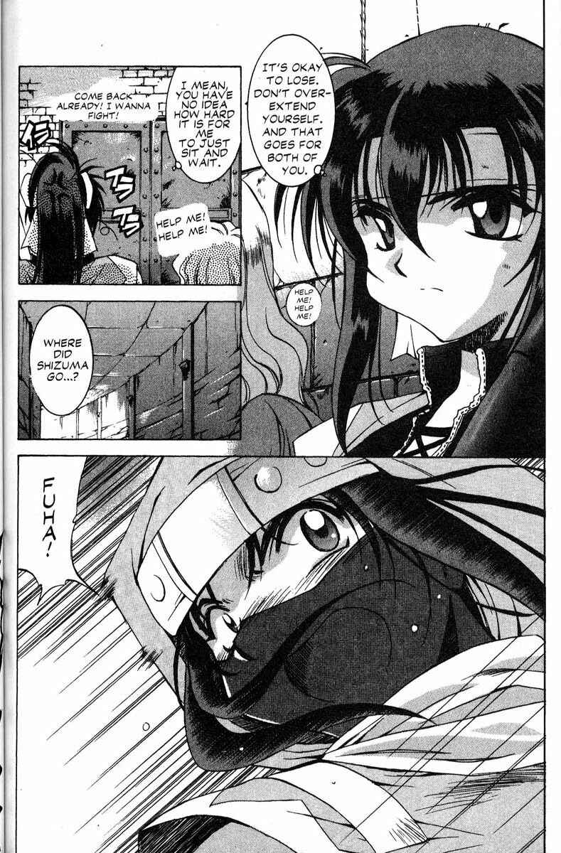 Page 12 Chapter 34 Real Bout High School