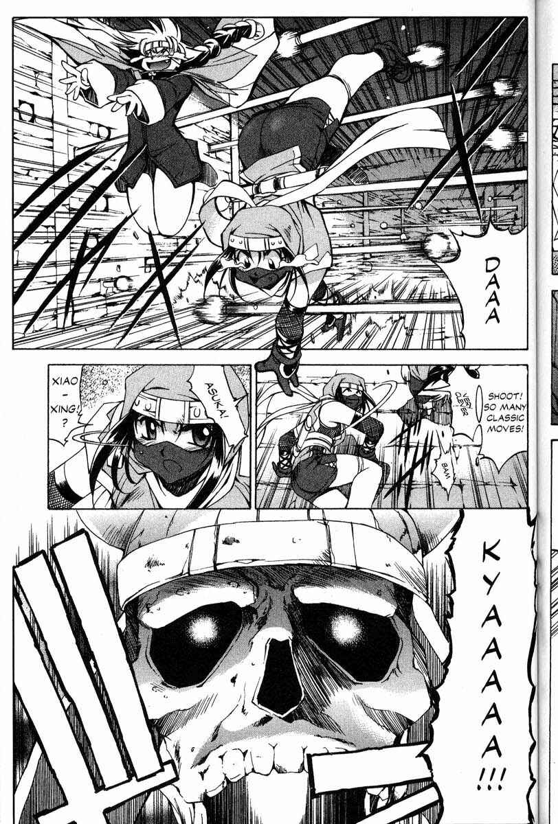 Page 13 Chapter 34 Real Bout High School