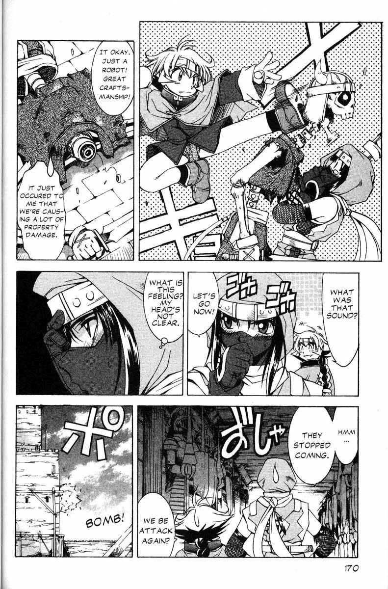 Page 14 Chapter 34 Real Bout High School