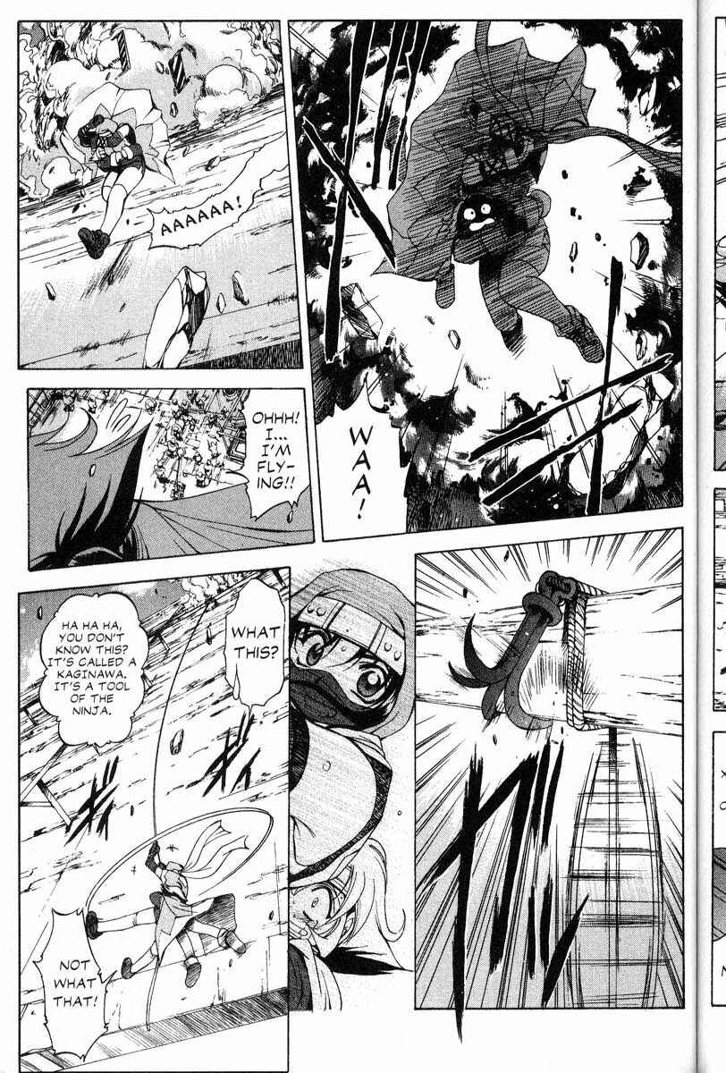 Page 17 Chapter 34 Real Bout High School