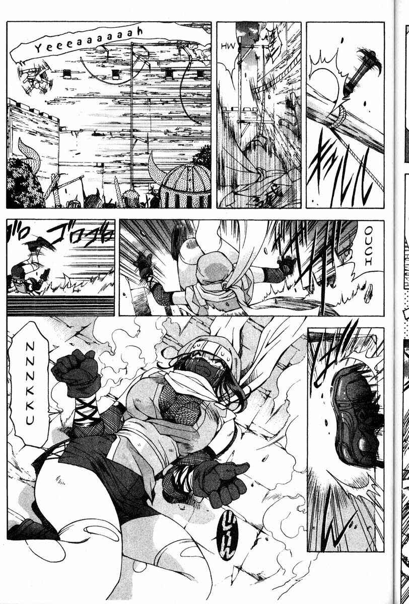 Page 19 Chapter 34 Real Bout High School