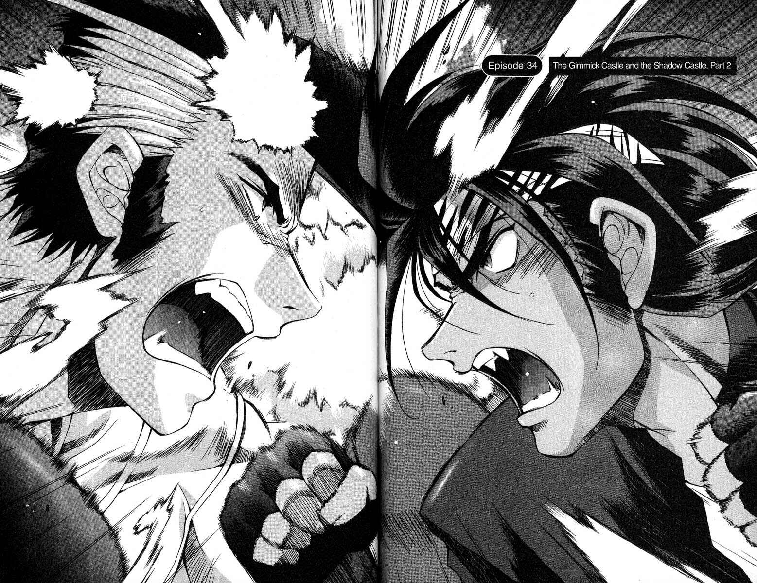 Page 2 Chapter 34 Real Bout High School