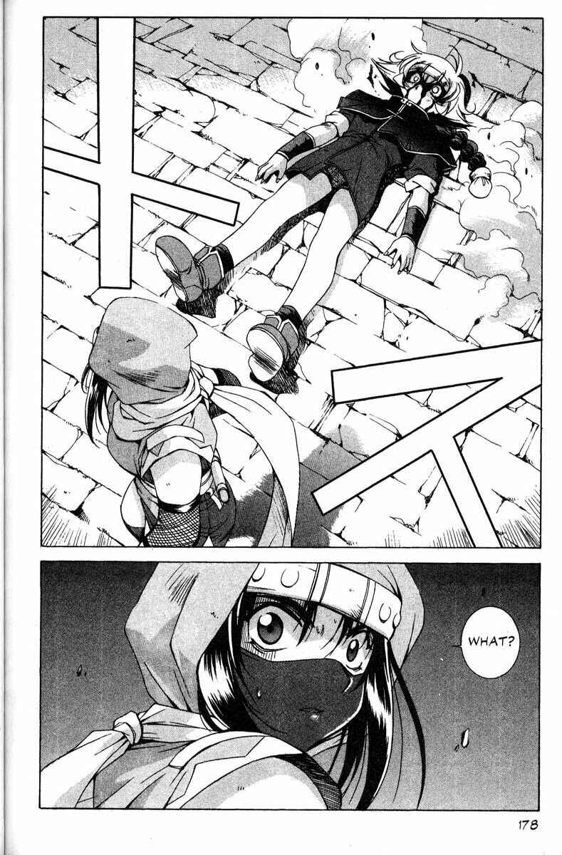 Page 22 Chapter 34 Real Bout High School