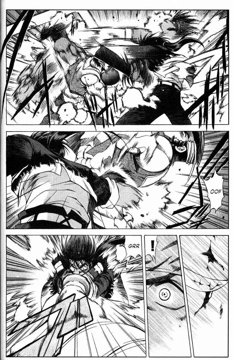 Page 3 Chapter 34 Real Bout High School