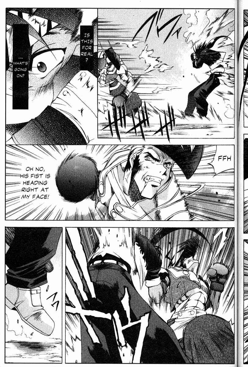 Page 4 Chapter 34 Real Bout High School
