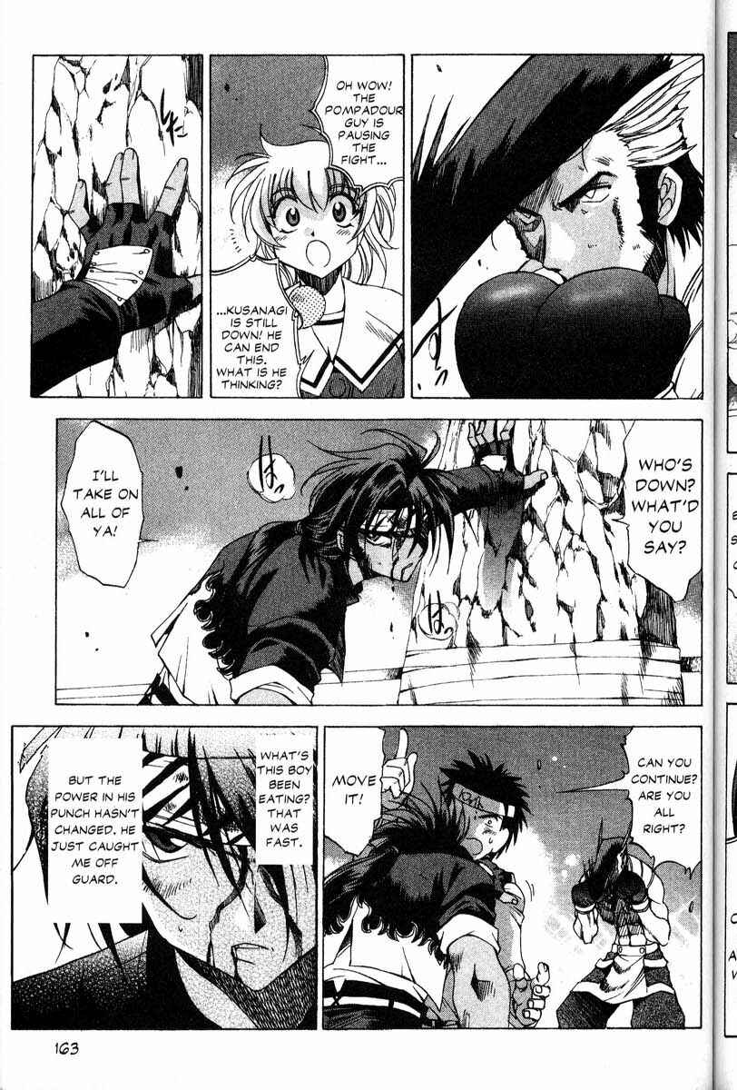 Page 7 Chapter 34 Real Bout High School