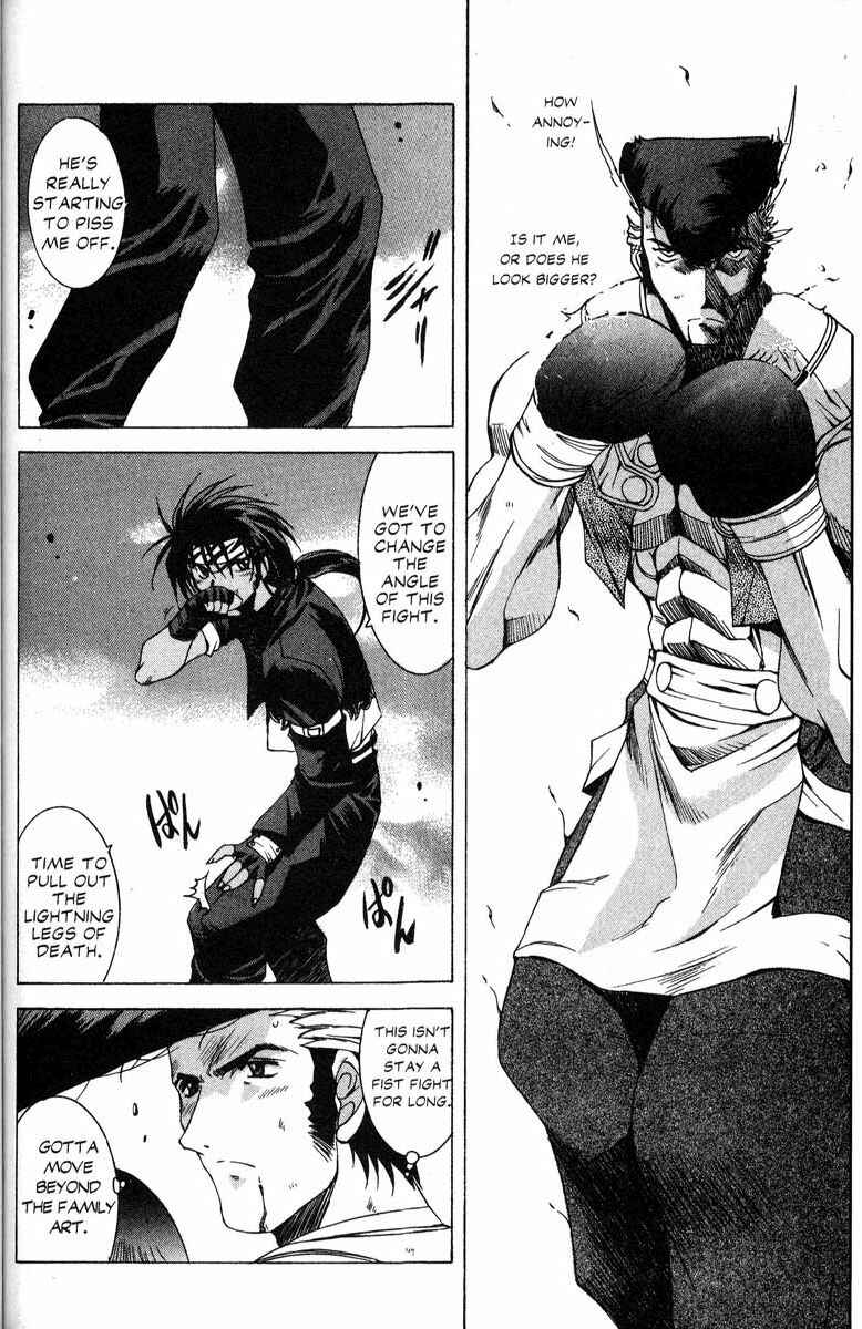 Page 8 Chapter 34 Real Bout High School