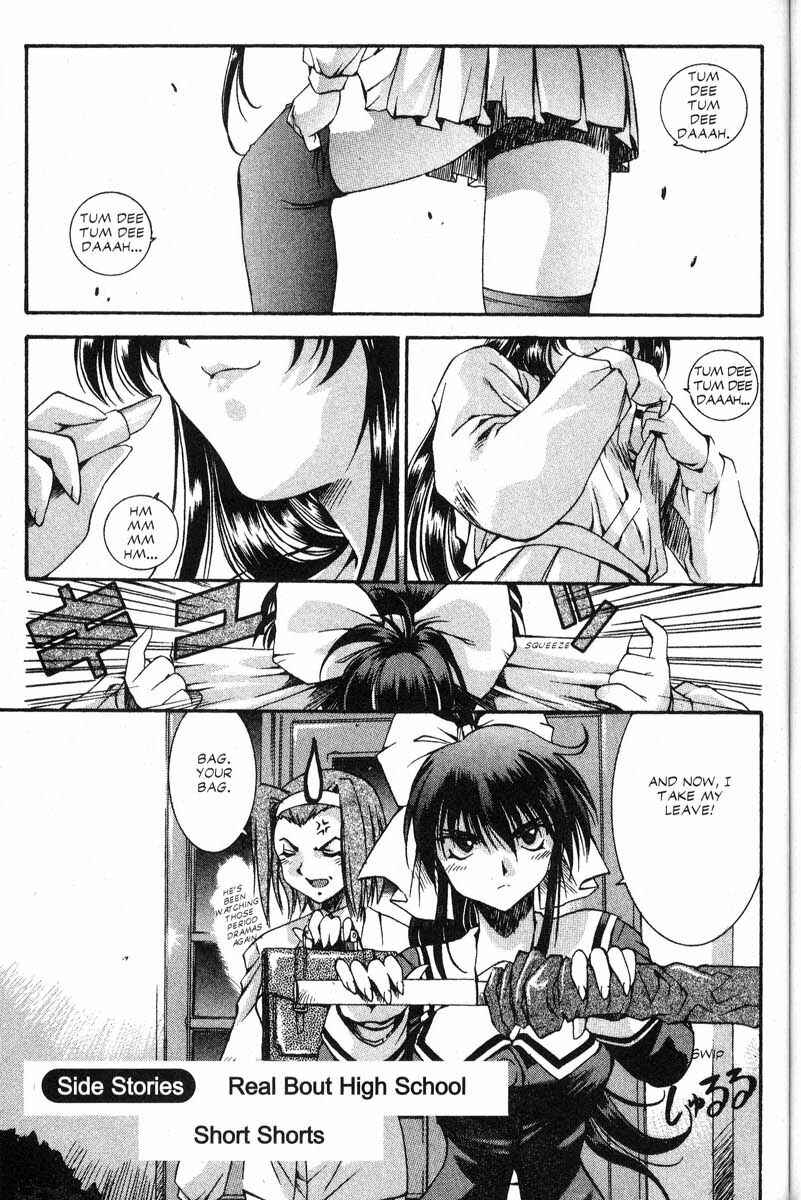 Page 1 Chapter 21.5 Real Bout High School