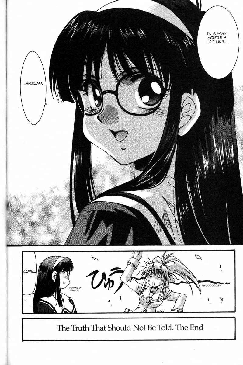 Page 4 Chapter 21.5 Real Bout High School