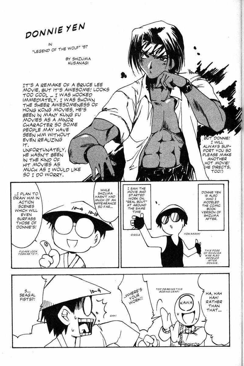 Page 9 Chapter 21.5 Real Bout High School