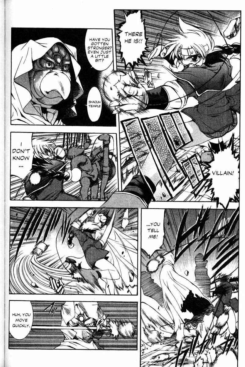 Page 12 Chapter 35 Real Bout High School