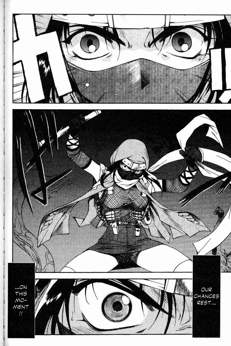 Page 18 Chapter 35 Real Bout High School