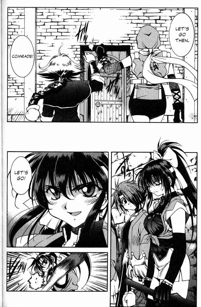 Page 6 Chapter 35 Real Bout High School
