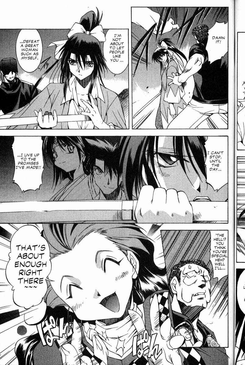 Page 14 Chapter 25 Real Bout High School