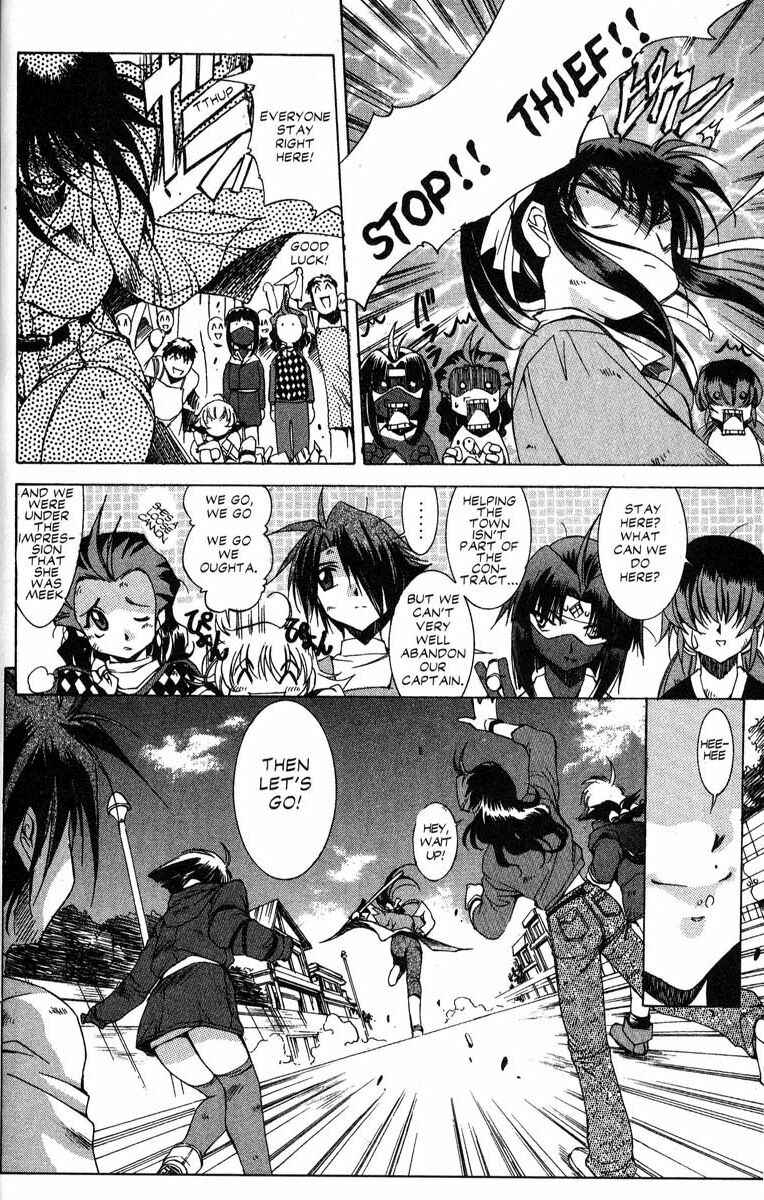 Page 19 Chapter 25 Real Bout High School