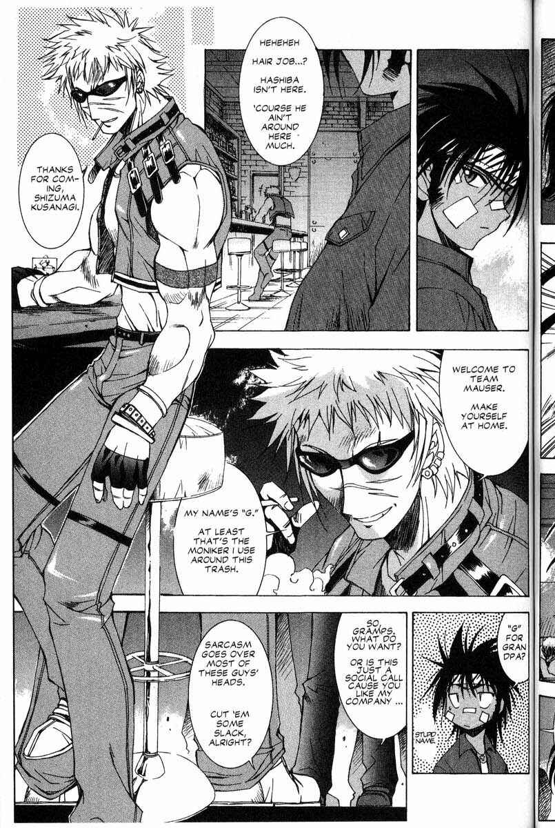 Page 22 Chapter 25 Real Bout High School