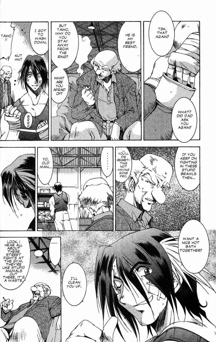Page 4 Chapter 25 Real Bout High School