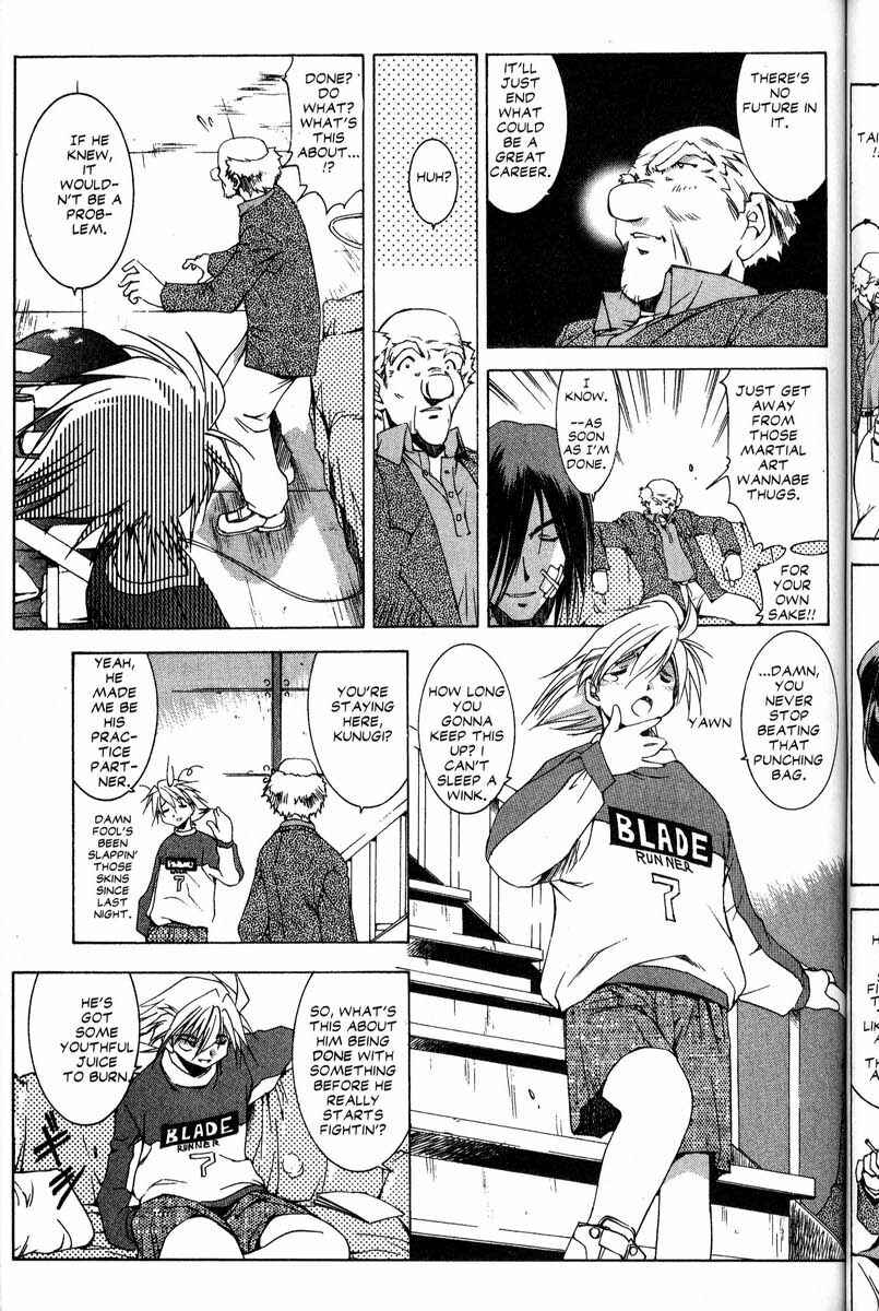 Page 5 Chapter 25 Real Bout High School