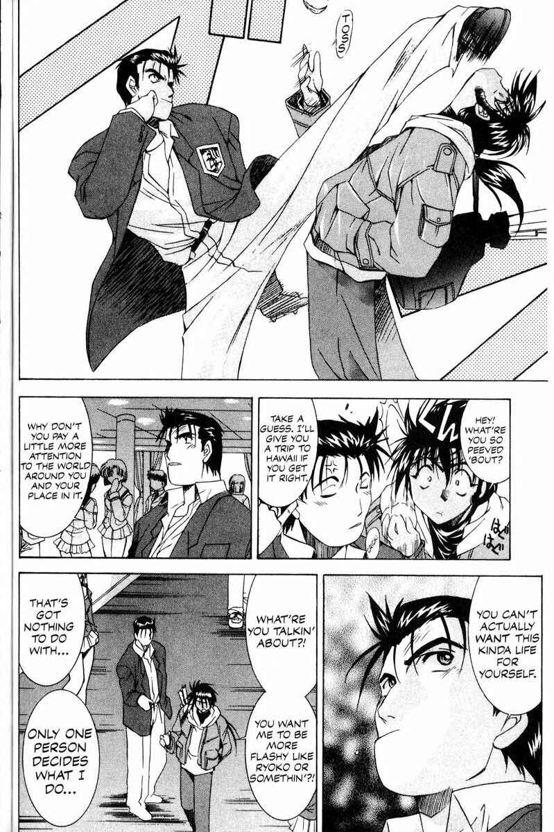 Page 10 Chapter 13 Real Bout High School