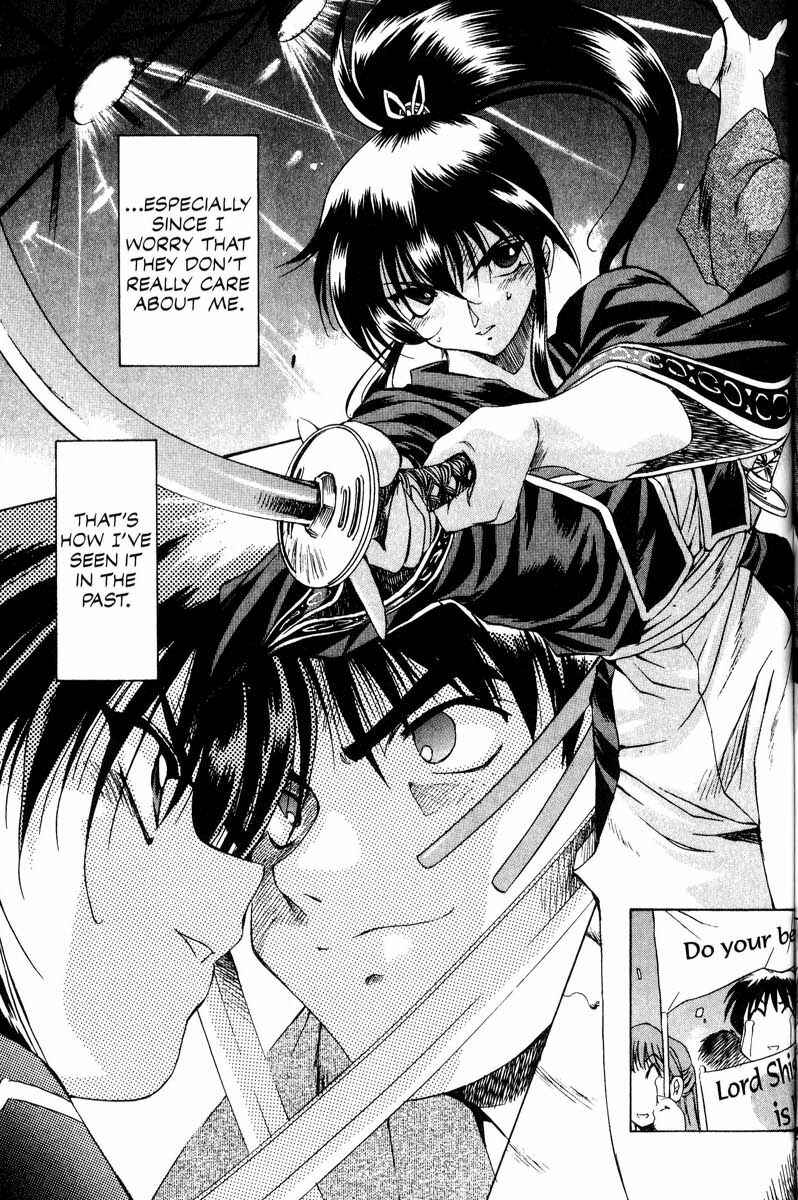Page 13 Chapter 13 Real Bout High School