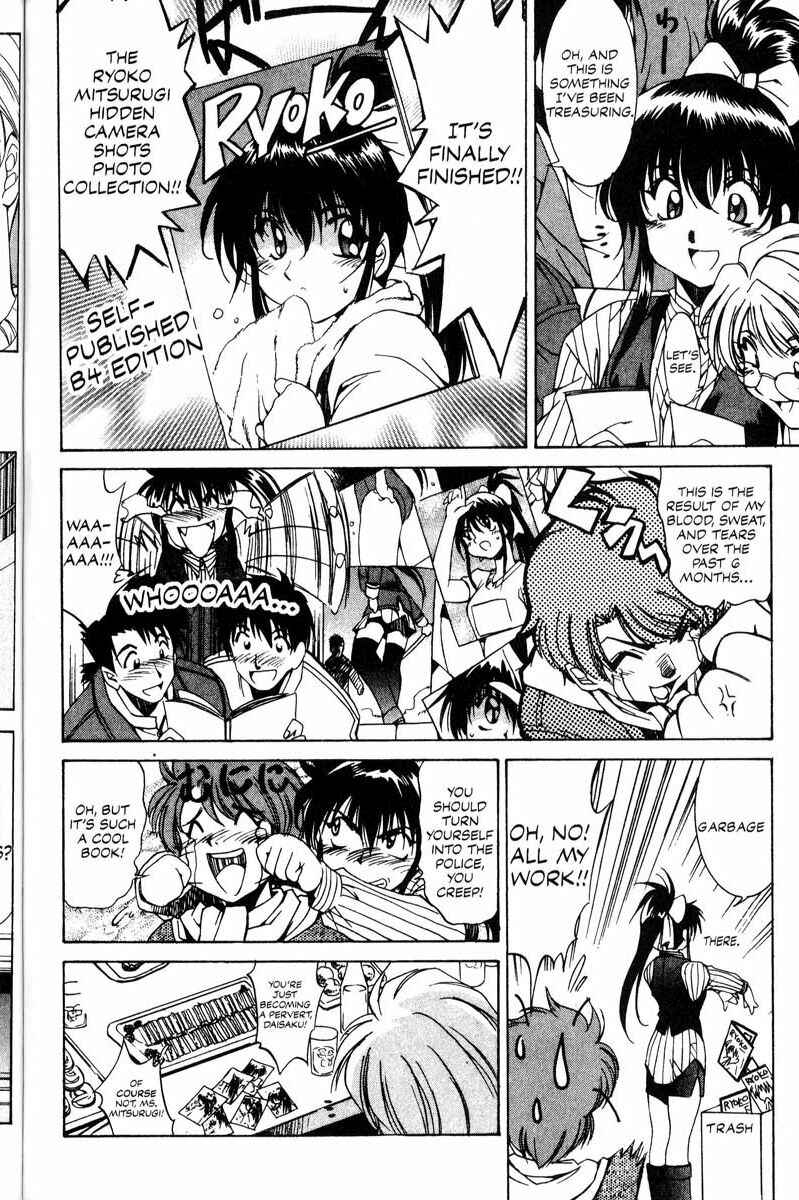 Page 16 Chapter 13 Real Bout High School