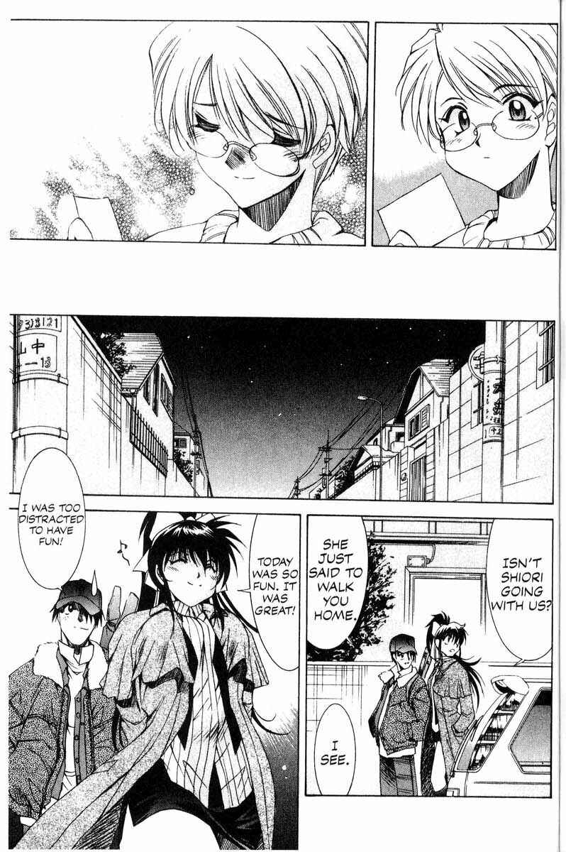 Page 17 Chapter 13 Real Bout High School