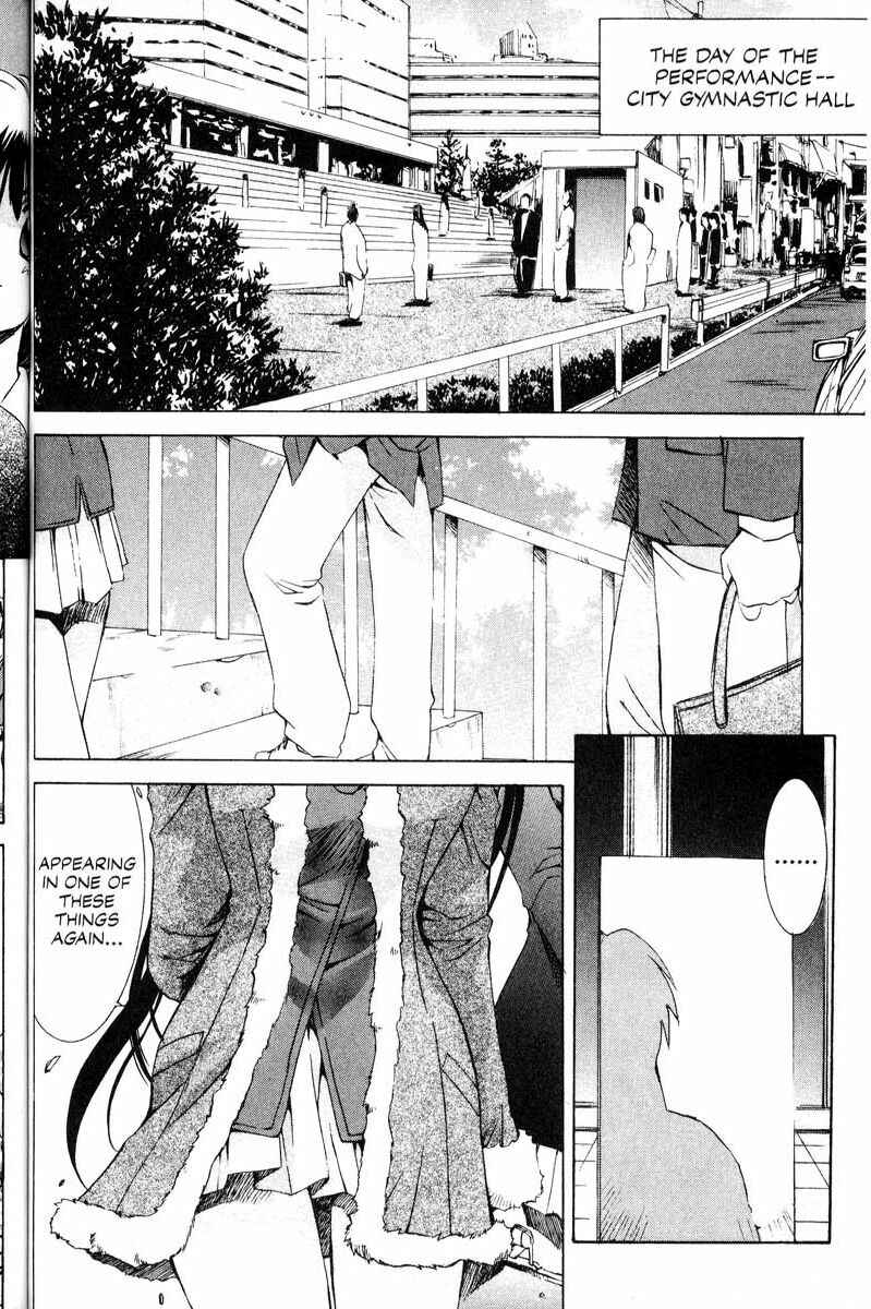 Page 2 Chapter 13 Real Bout High School