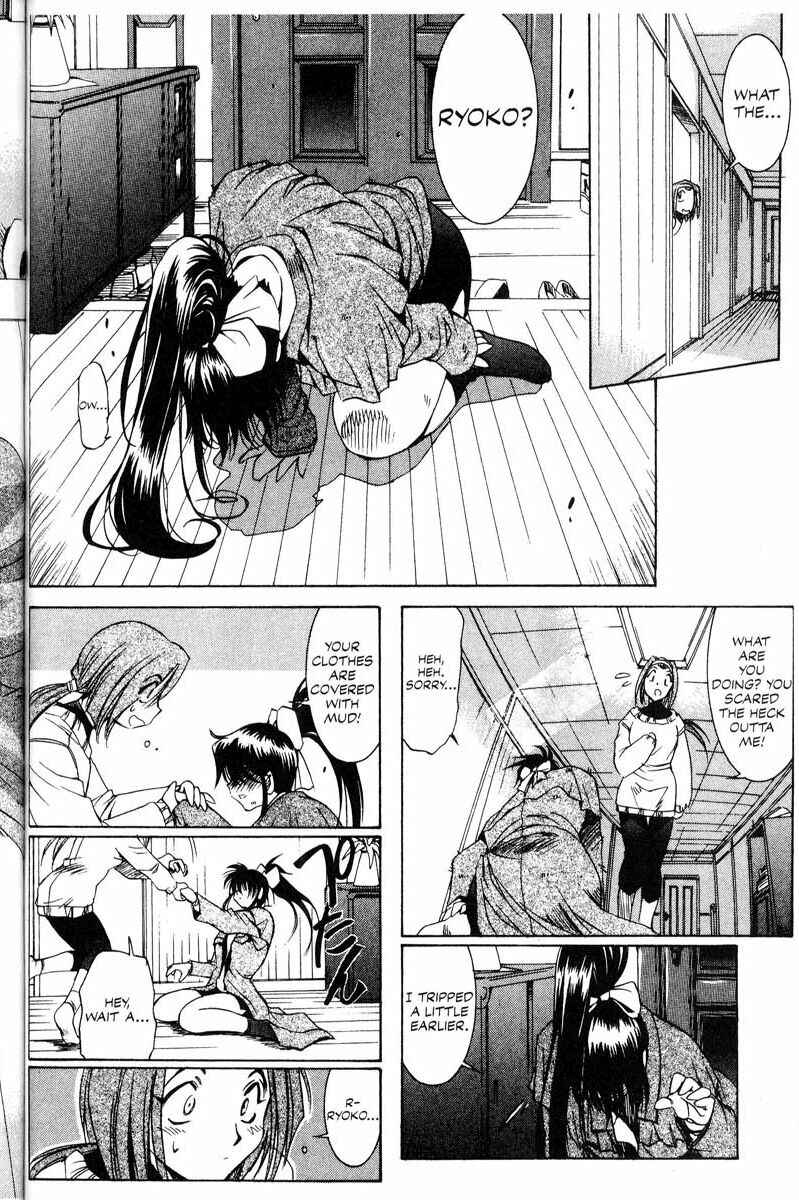 Page 22 Chapter 13 Real Bout High School
