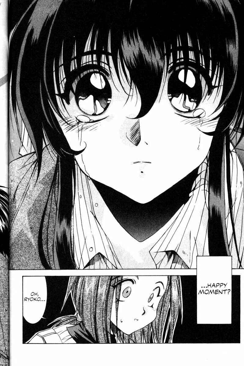 Page 24 Chapter 13 Real Bout High School