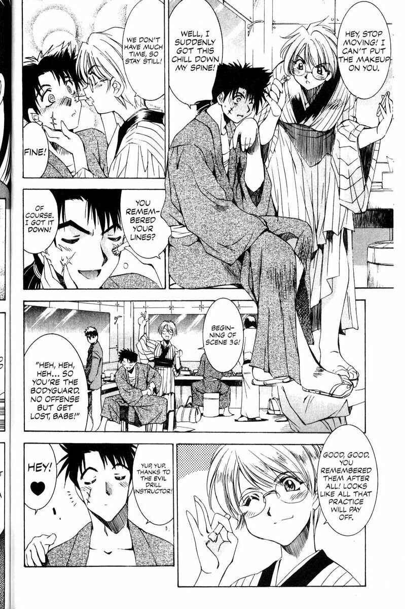 Page 4 Chapter 13 Real Bout High School