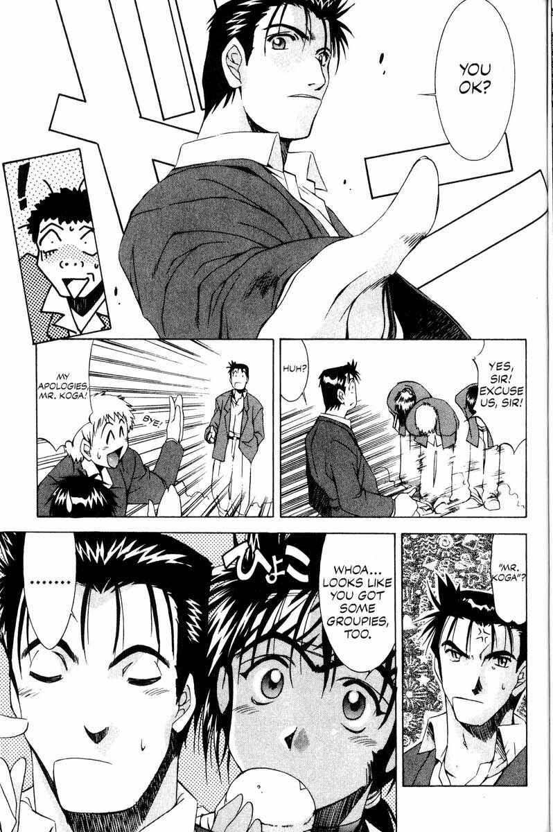 Page 9 Chapter 13 Real Bout High School