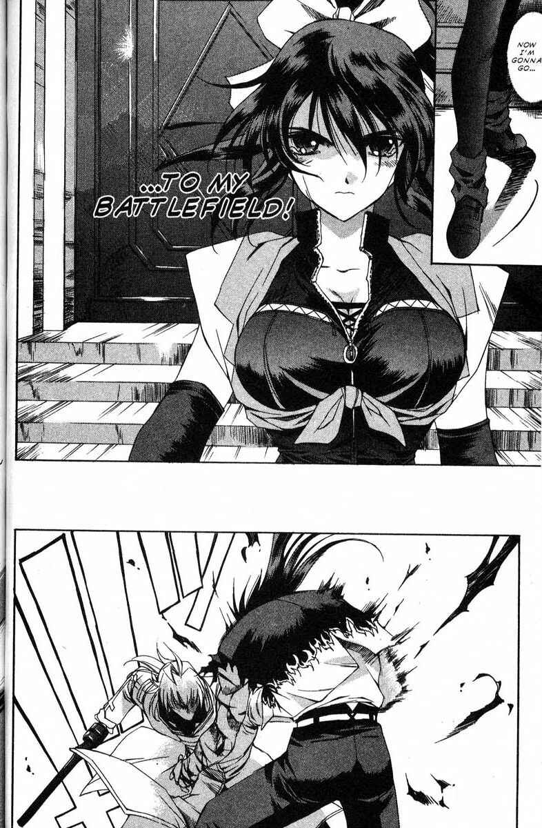Page 14 Chapter 41 Real Bout High School