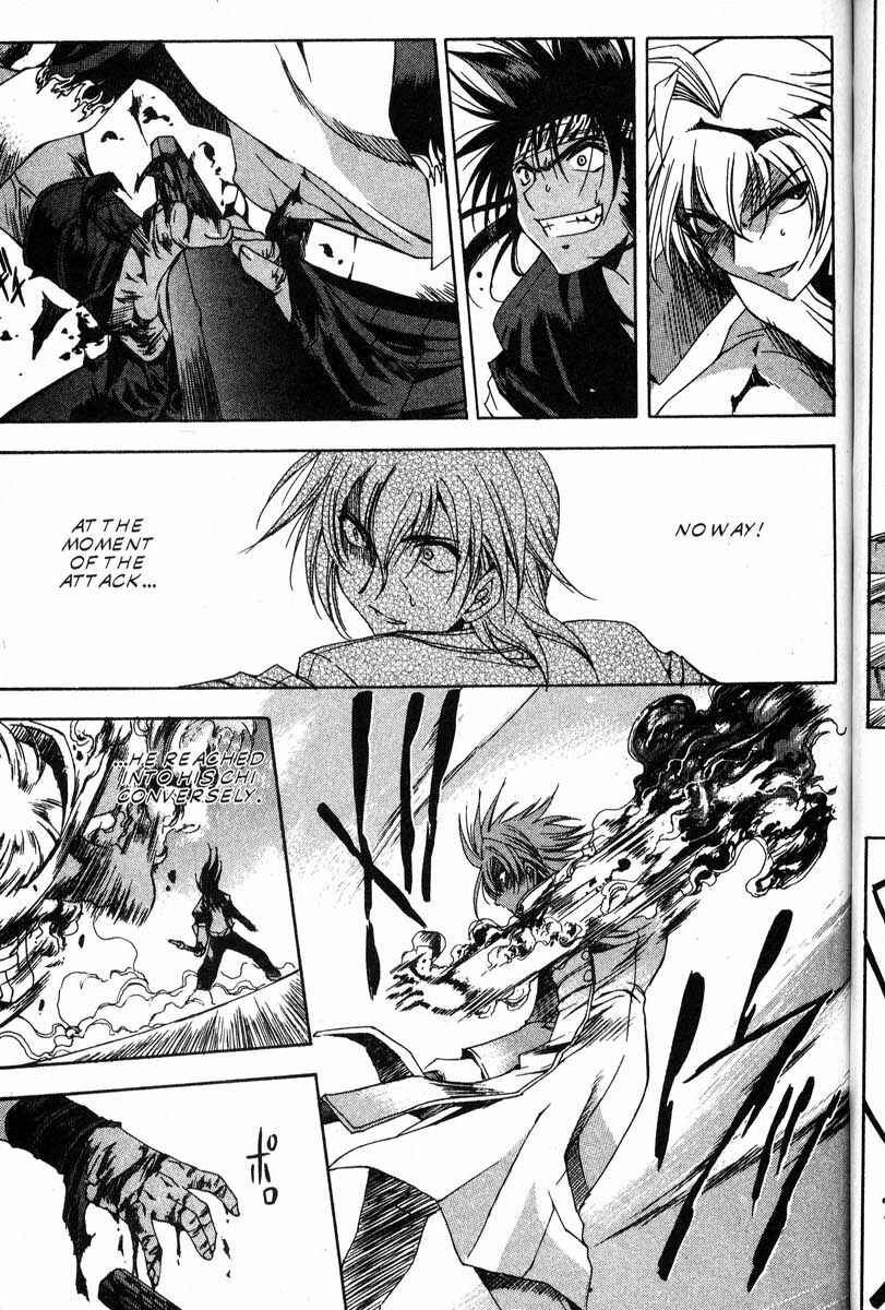 Page 15 Chapter 41 Real Bout High School