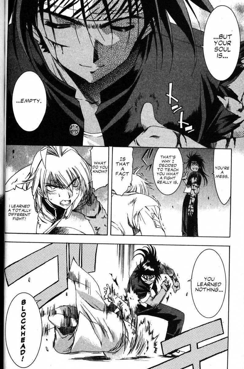 Page 18 Chapter 41 Real Bout High School