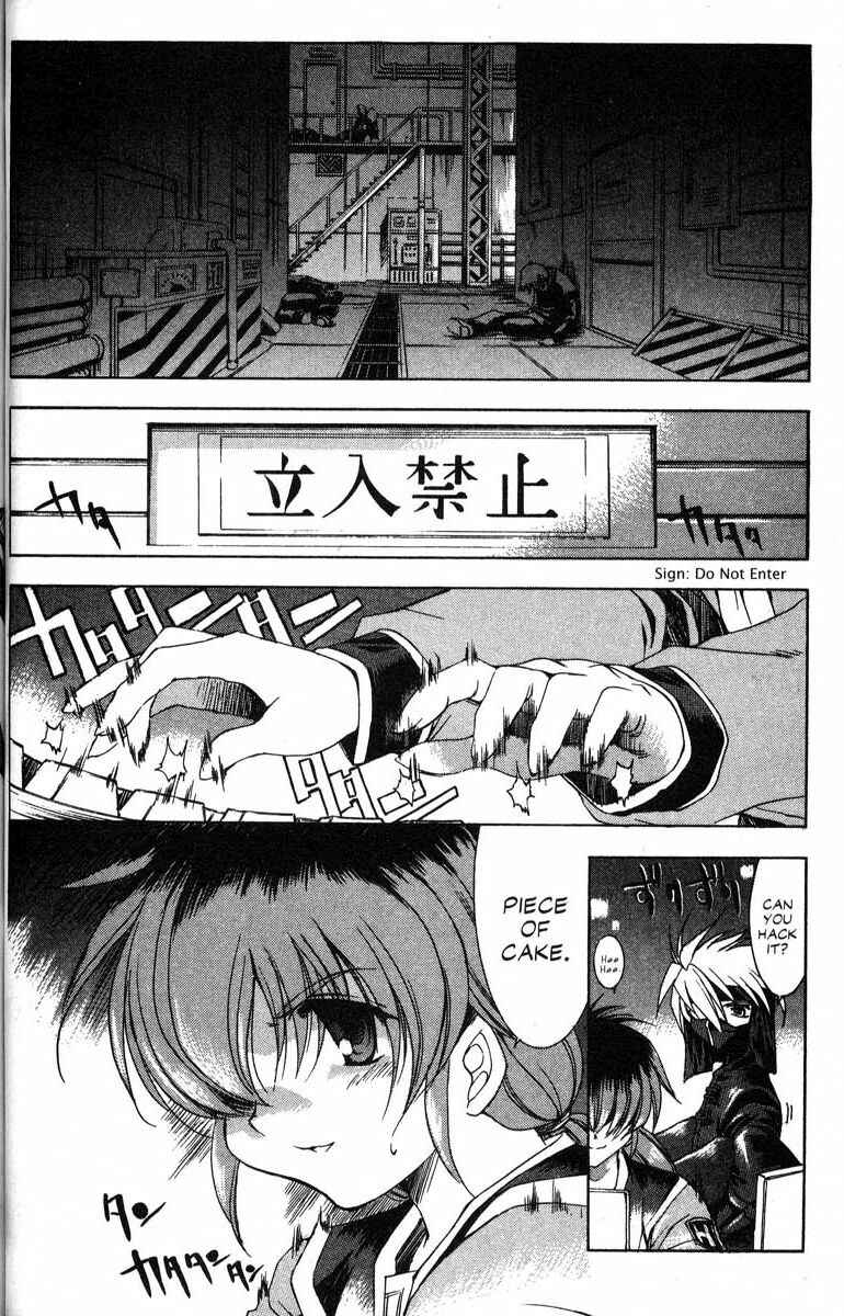 Page 2 Chapter 41 Real Bout High School