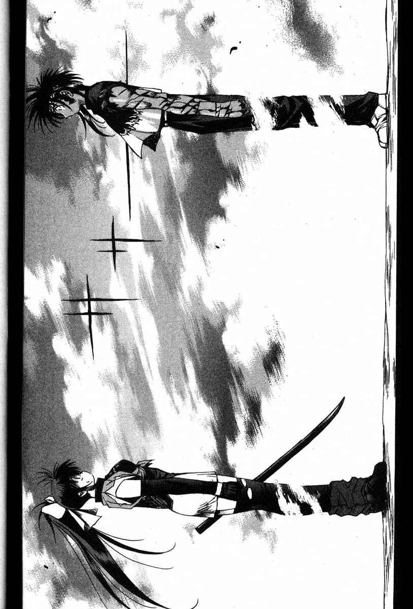 Page 24 Chapter 41 Real Bout High School