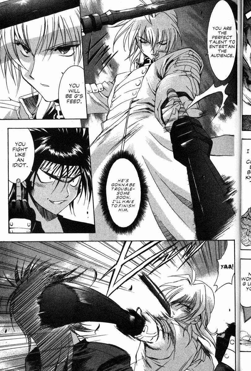 Page 5 Chapter 41 Real Bout High School