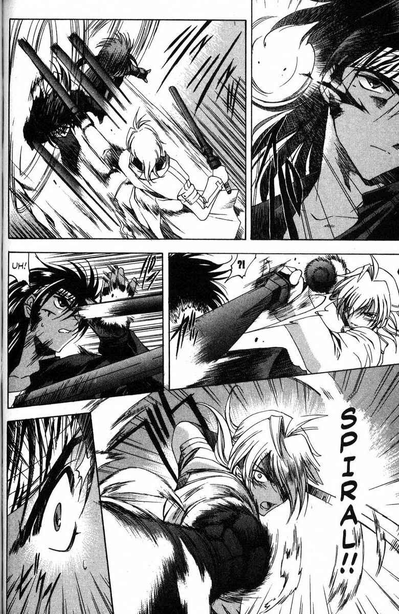 Page 6 Chapter 41 Real Bout High School
