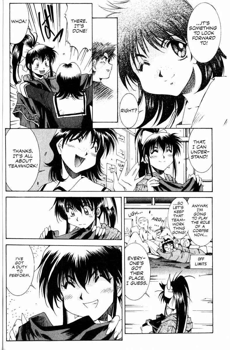 Page 12 Chapter 12 Real Bout High School