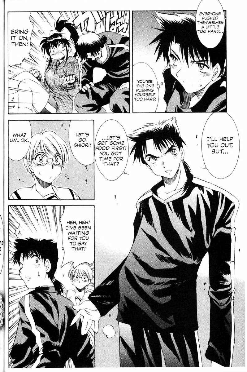 Page 14 Chapter 12 Real Bout High School