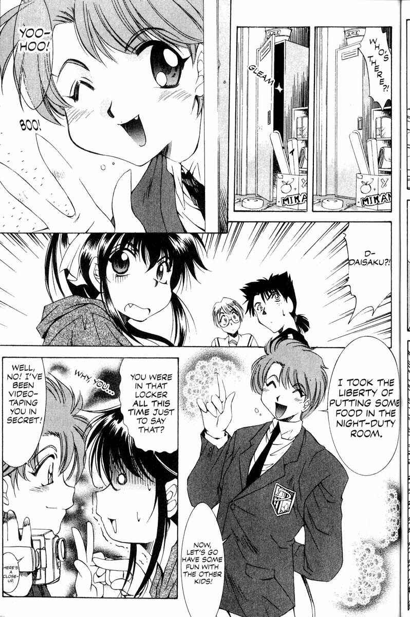 Page 15 Chapter 12 Real Bout High School