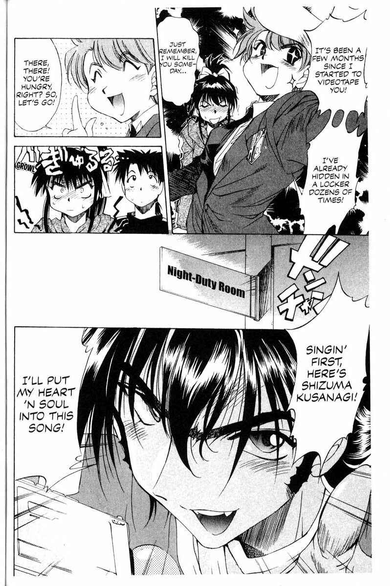 Page 16 Chapter 12 Real Bout High School