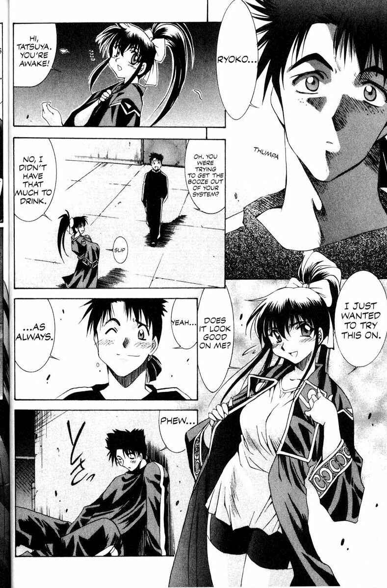 Page 21 Chapter 12 Real Bout High School