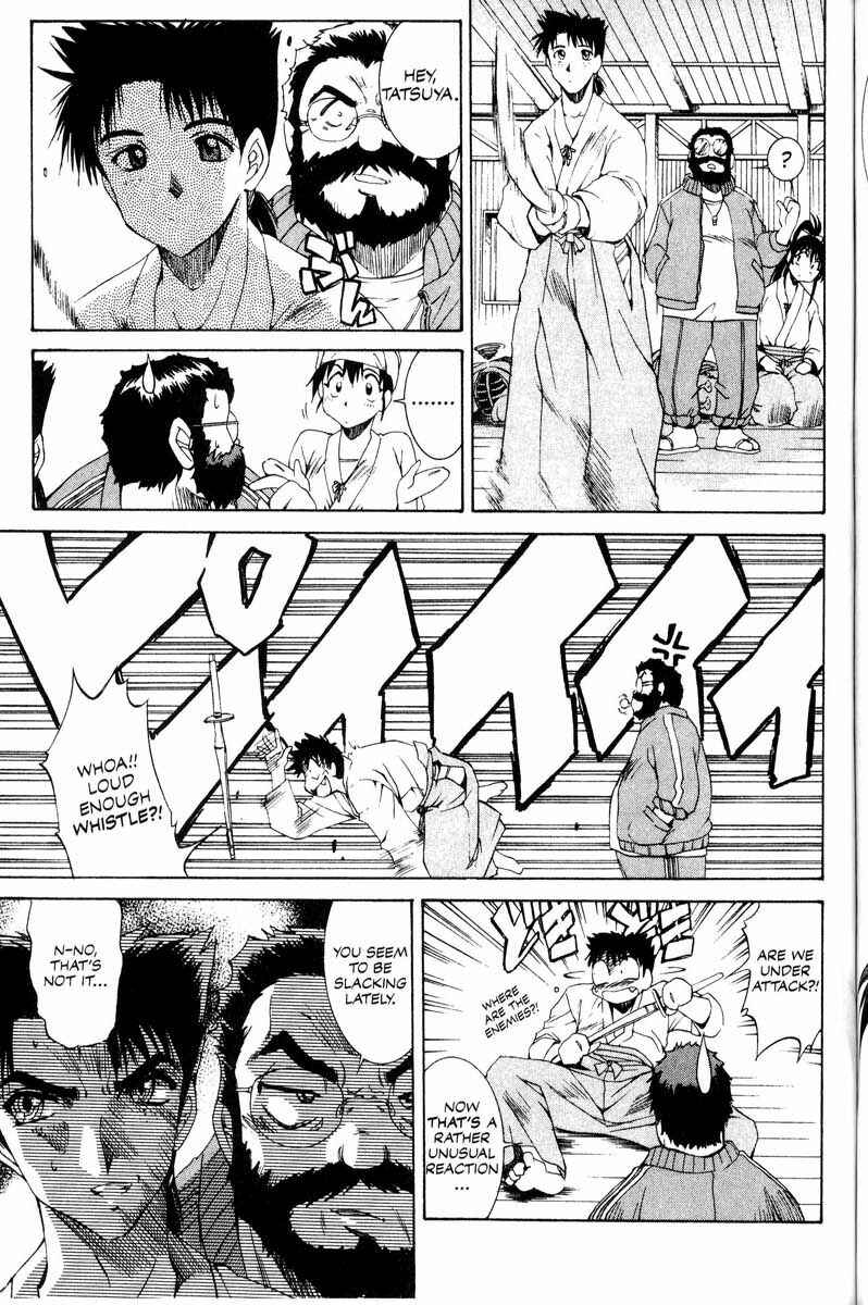 Page 7 Chapter 12 Real Bout High School
