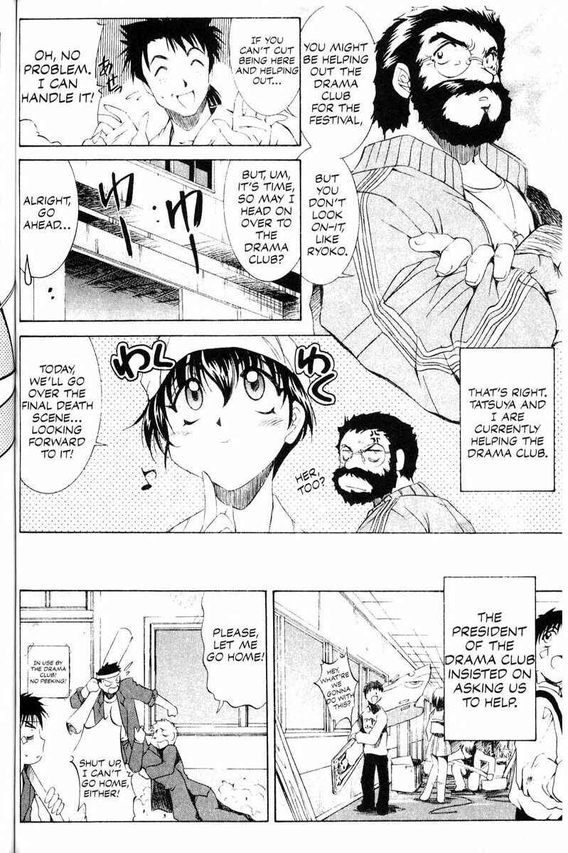 Page 8 Chapter 12 Real Bout High School