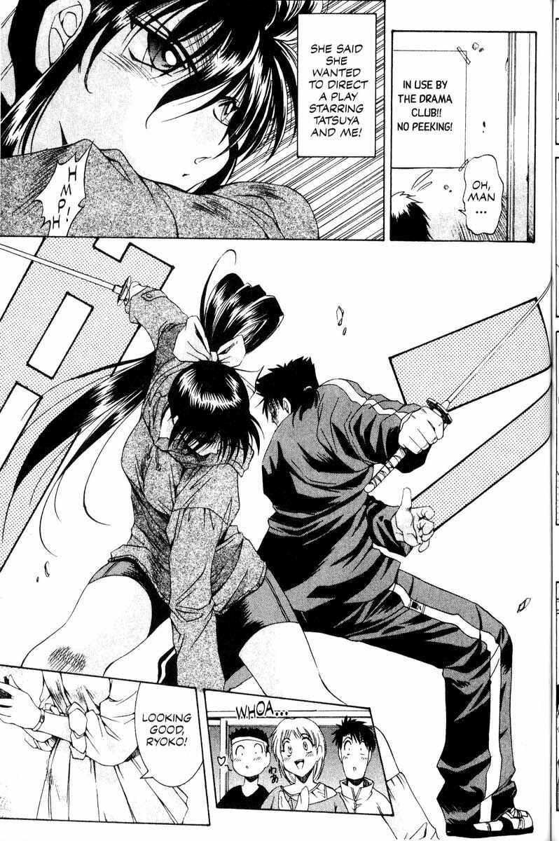 Page 9 Chapter 12 Real Bout High School