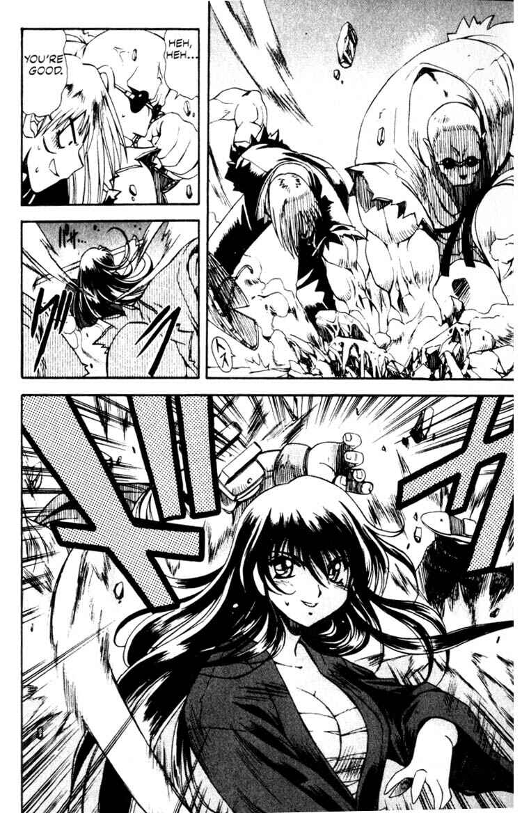 Page 18 Chapter 2 Real Bout High School