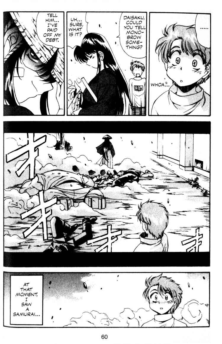 Page 21 Chapter 2 Real Bout High School